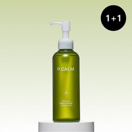 Picam [1+1/5 second cleansing] Picam Holy Basil Cleansing Oil 190ml / Quick Cleanser Blackhead Sebum Improvement Natural Oil Strong Cleansing Moisturizing Moisture Hypoallergenic Sensitive Trouble / [1+1/5초 클렌징] 피캄 홀리바질 클렌징 오일 190ml / 퀵클렌저 블랙헤드 피지개선 천연오일
