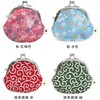 AYANOKOJI Wallet, 2.6 inch, Kyocrimen Assorted Arabesque Green
