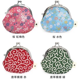AYANOKOJI Wallet, 2.6 inch, Kyocrimen Assorted Arabesque Green