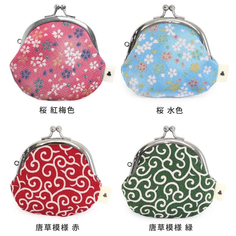 AYANOKOJI Wallet, 2.6 inch, Kyocrimen Assorted Arabesque Green