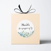 Thanks for Popping by Popcorn Favor Stickers Baby Shower Favor