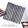 MSQ Eye Makeup Brushes 12pcs Eye Shadow Makeup Brush Set