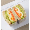 Takagi Antibacterial Sheet Cutting Board, White, S, Cutting Board, White,