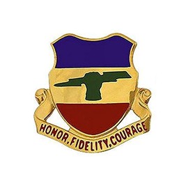 73rd Armored Cavalry US Army Unit Crest