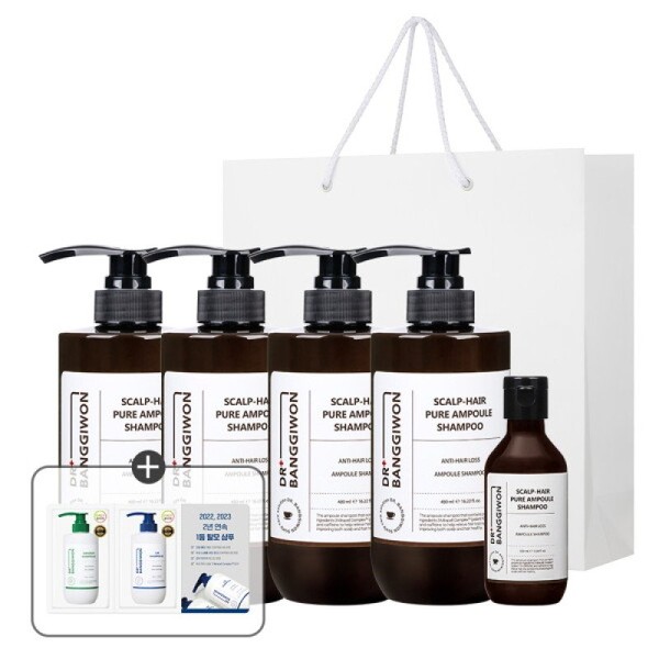 Dr. Bang Ki-won Shopping Bag Giveaway All Malkeum Shampoo 480ml