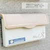 Old Blue Flyer Sticker Horizontal 1.2 x 5.9 inches (30