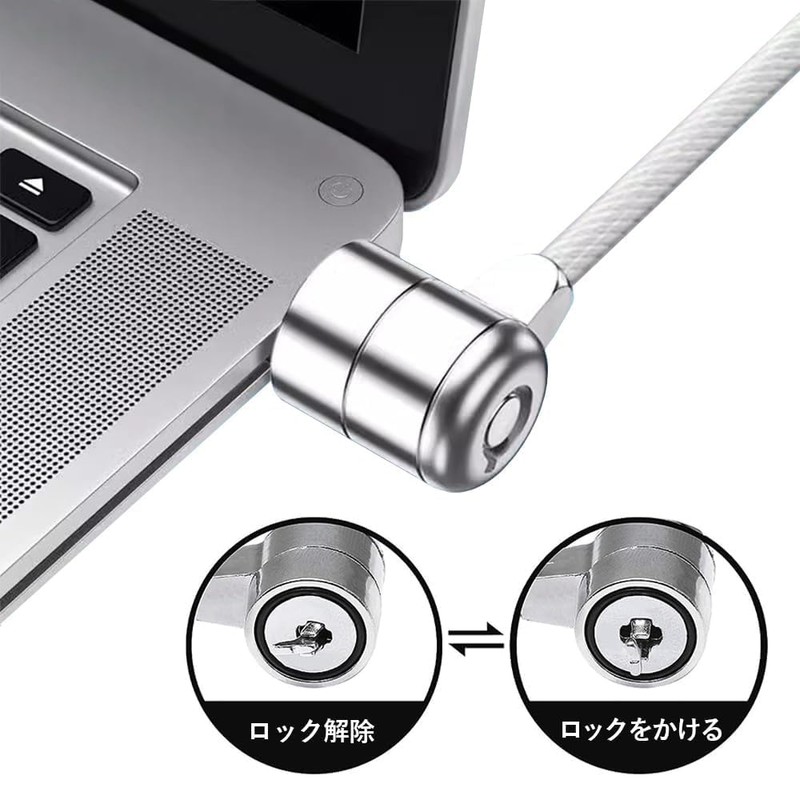 BTtime Pin Cylinder Lock for Laptop Anti-Theft 1.2m Tablet Computer