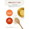 Maruhon Cold Pressed Pure Sesame Oil, 15.9 oz (450 g),