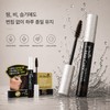 스킨베네핏 새치커버 마스카라 7g, 자연갈색, 1개 Skin Benefit Gray Hair