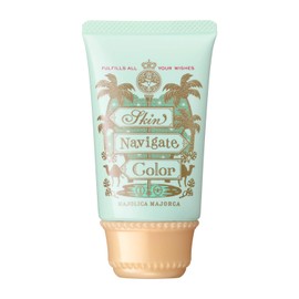 Majolica Majorca Skin Navigation Color, Mint Green, Makeup Base, 1.2 oz (35 g) (x1)