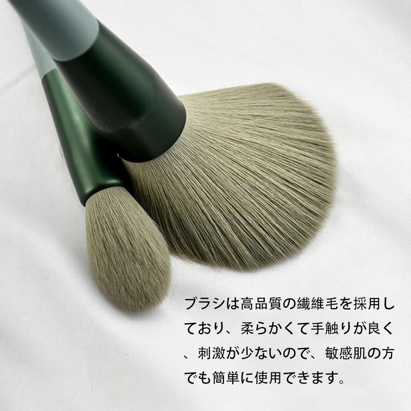 アイシャドウブラシ 化粧ブラシ 高級繊維毛 超柔らかい 日常の化粧 魅力的な目元 メイク道具 収納ポーチ付き 携帯便利 アイシャドウブラシセット