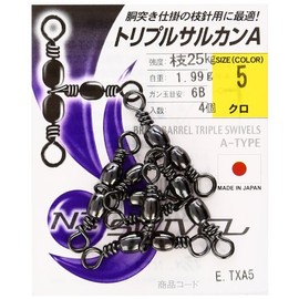 NTスイベル(N.T.SWIVEL) トリプルサルカン A-タイプ #5