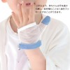 Baby Finger Sucking Prevention Finger Sucking Orthodontic Baby Teething Gloves