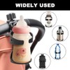 kiptyg Drinks Holder Pushchair Pack of 2 with 2 Pram