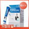 Days On Hanjin Oh Prebiotics FOS Triple 12 Months /