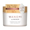 Wanomi Hair Recipe Wanomi, Soft Treatment Hair Mask, Jar, 6.1