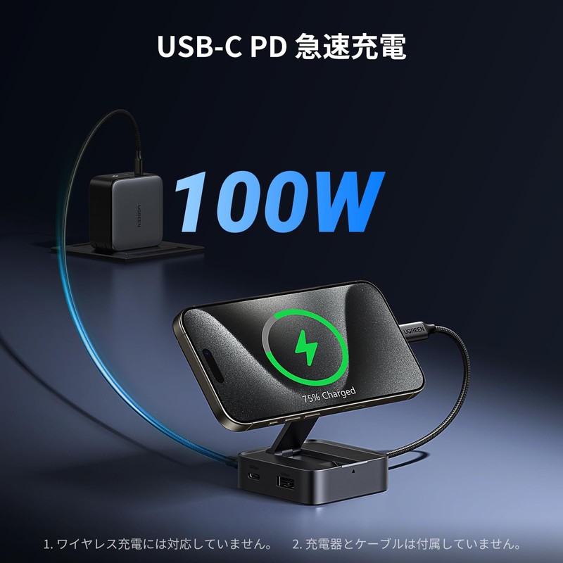 UGREEN 4-in-1 USB-C Hub HDMI+PD+USB 3.0+USB C 3.0