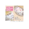Towa Sangyo Divider Storage Case, Fluffy Case, Set of 2,