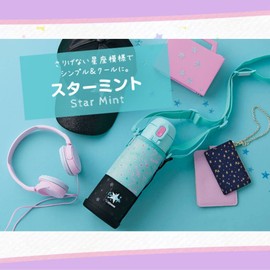 Zojirushi SP-JB10-GZ Cool Sports Bottle, Star Mint, 3.8 fl oz (1,030 ml)