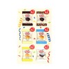 Mr. Brownie Party Box 300 g