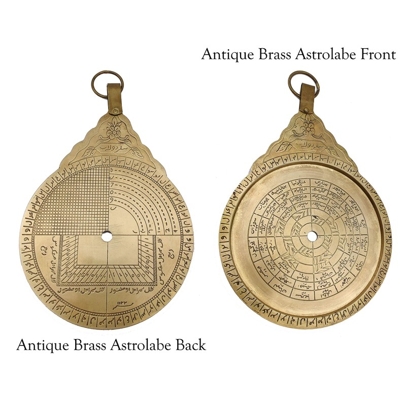 5MOONSUN5's 8.5" Hanging Brass Arabic Astrolabe Globe Maritime Navigational Astrological