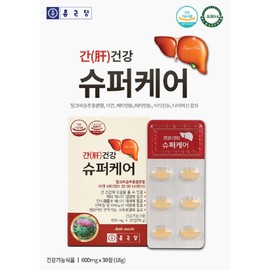 Chong Kun Dang Milk Thistle nutritional supplement is good for the liver for about 6 months / 종근당 밀크씨슬 영양제 간 간에좋은 약6개월