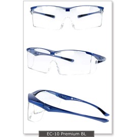 Droplet Infection Prevention Eye Care Glasses Premium EC-10 Virus Prevention Goggles Hay Fever Glasses (Blue)