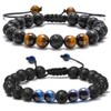 Lava Rock Bracelets for Men, 8mm Lava Rock Bead Tiger