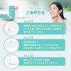 [Transparent Type, Invisible] Proactive Skin Care Patches, 60 Sheets (Includes