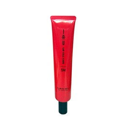 ruberu IO Cell Care 5m (heatori-tomento) Pack of 12
