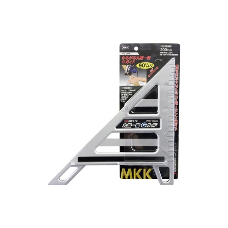 MKK Circular Saw Ichiban G Guide 7.9 inches (200 mm)