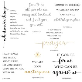 BBTO Bible Verse Wall Stickers Inspirational Quote Wall Decals Religious Motivational Scripture Sticker Peel and Stick for Bedroom Living Room Office Bathroom(God Love Us)