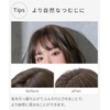 AQUADOLL (Aquadoll) Full Wig, Bob, Medium, Mellow Natural Bob, Black,