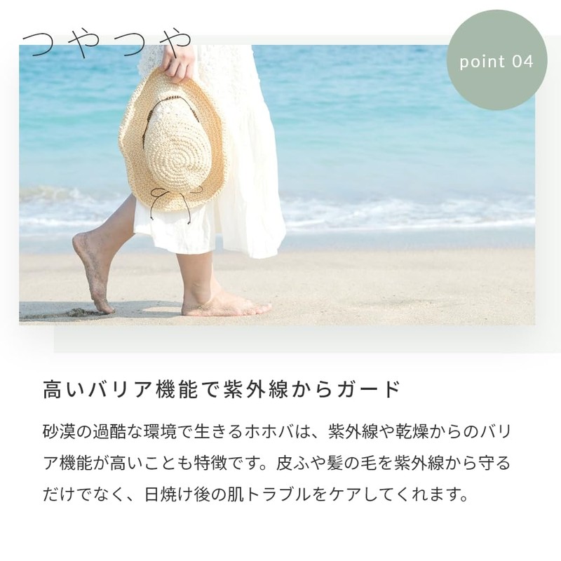 Jojoba Oil, Unrefined, Organic, 1.7 fl oz (50 ml)