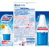 Bluelet Hanging Toilet Tank Air Freshener 1.1 oz (30 g)