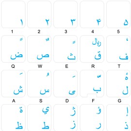 Farsi (Persian) Keyboard Labels with Blue Lettering ON Transparent Background for Desktop, Laptop and Notebook