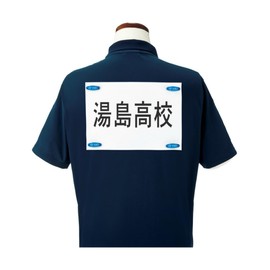 Yonex Maintenance Supplies Bib Pin AC463 007(BK)