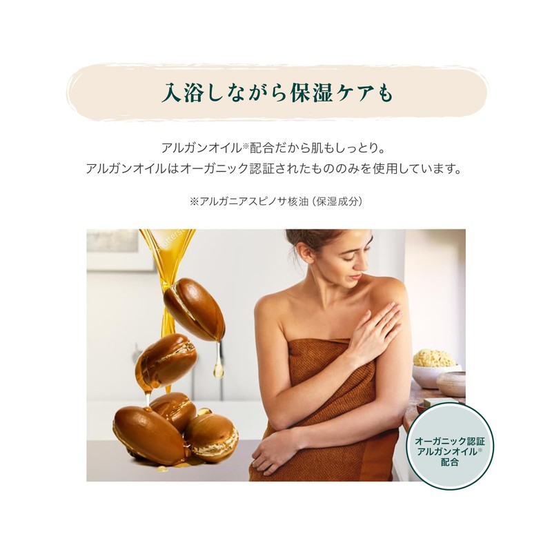 Kneipp Sparkling Tablet, Violet Scent, 1.8 oz (50 g) x