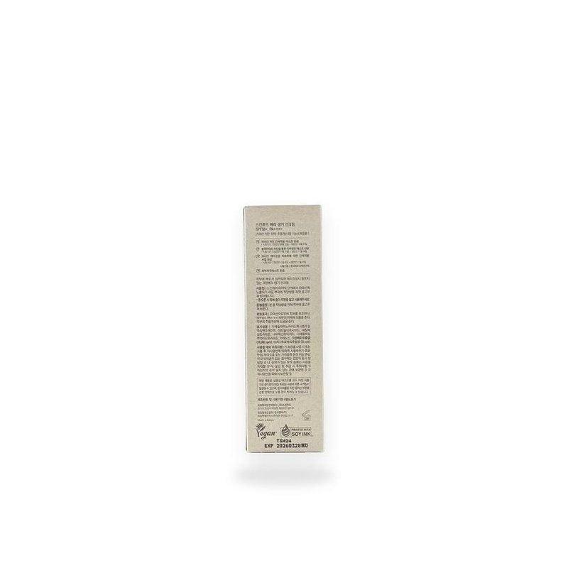 Skinfood Berry Vitality Sun Cream 50ml (SH) Basic / 스킨푸드