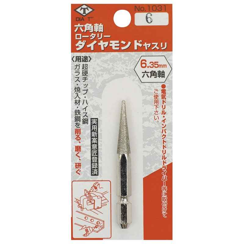 DIA-T Hexagonal Shaft Rotary Diamond File #6 Cone Length #1031-6