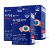 Chong Kun Dang Health iClear Lutein 90 capsules, 3 month