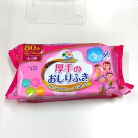 Large Single 紙工 Adult cg42080 Thick Type 80 Pieces