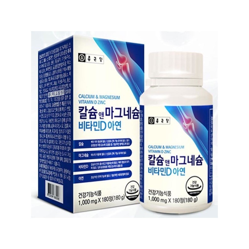 Chong Kun Dang Calcium Magnesium Vitamin D Zinc 180 tablets