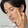 RETØUCH BB Cream, Men's Acne Scars, SPF32 PA ++ Retouch