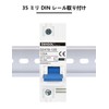 DIHOOL Miniature Breaker, 1 Piece 100 Amp 12-240V DC Disconnect