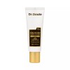 Dr. Oracle 닥터오라클 레티노 타이트닝 콜라겐 크림 50ml 저자극 리프팅