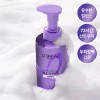 L'Oréal Paris [로레알파리] [수분볼륨UP]히알루로닉 플럼프 에어리 샴푸/컨디셔너 440ml 2개+헤어제품100ml(랜덤) [샴푸X2]