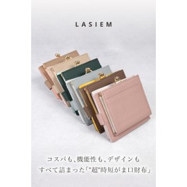 LASIEM Leather Wallet, Genuine Leather, Mini Wallet, Trifold Wallet, Anti-Skimming, Bicolor, moss green x pistachio