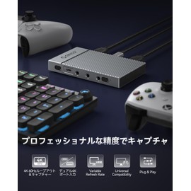 ORICO 4K @ 60Hz HDMI Capture Board, Pass-Through Function, HDR, VRR, Ultra Low Latency, High Speed Transfer, Video Capture, For Gaming, Video, Conferencing, Live Streaming, Recording, Screen Sharing