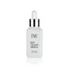 I'm U Deep Collagen Ampoule 50ml / 아이엠유 딥 콜라겐
